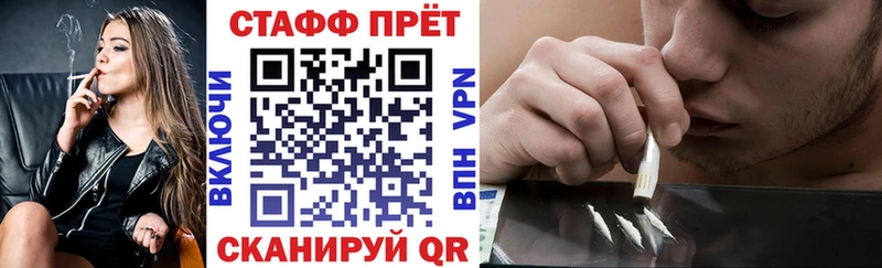  Кокаин Вельск