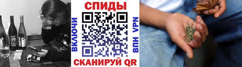 БУТИРАТ BDO Вельск