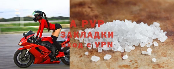 COCAINE Беломорск