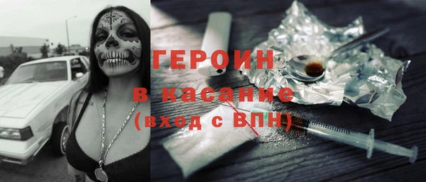 крисы Белокуриха