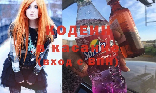 сатива Белоозёрский