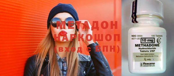 сатива Белоозёрский