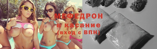 крисы Белокуриха
