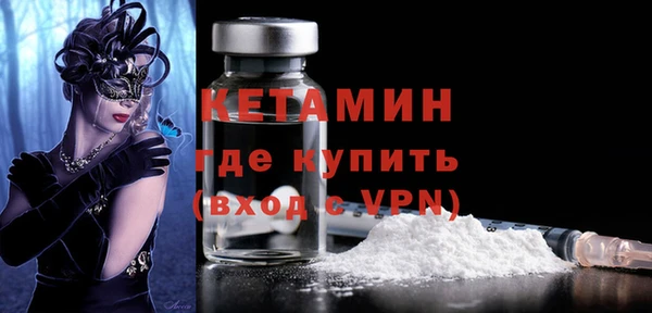 сатива Белоозёрский
