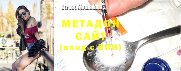 крисы Белокуриха