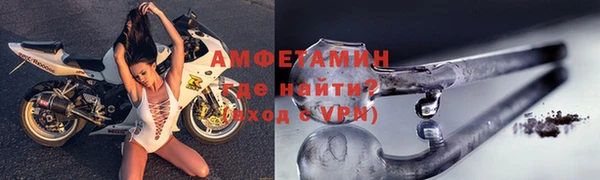 сатива Белоозёрский