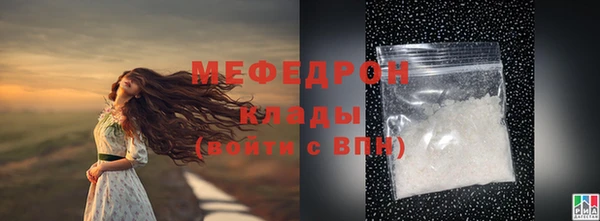 крисы Белокуриха