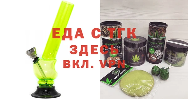 COCAINE Беломорск
