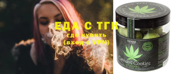 сатива Белоозёрский