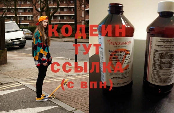 COCAINE Беломорск