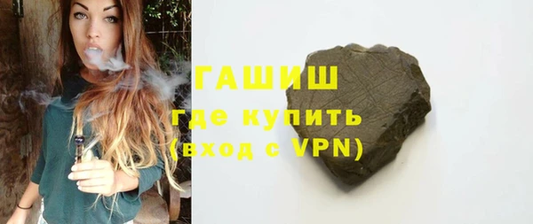 сатива Белоозёрский