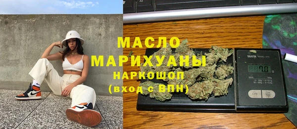 COCAINE Беломорск