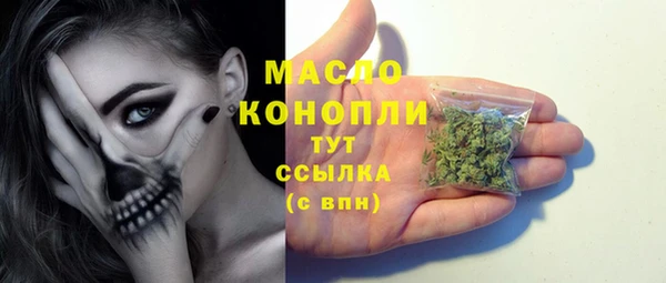 COCAINE Беломорск