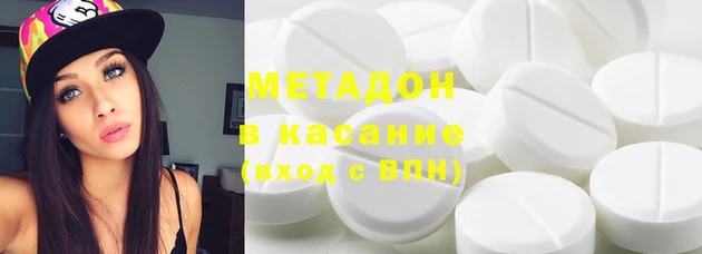 крисы Белокуриха