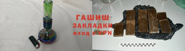 COCAINE Беломорск