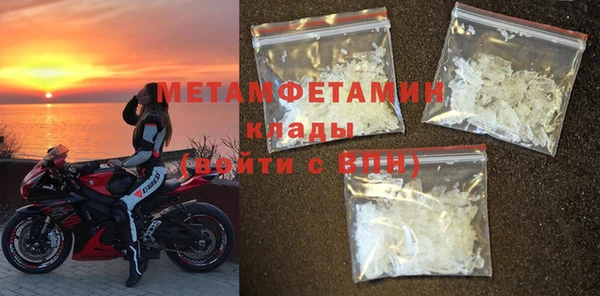 COCAINE Беломорск