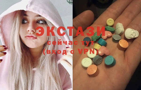 сатива Белоозёрский