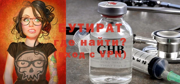 COCAINE Беломорск