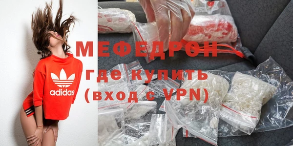 сатива Белоозёрский