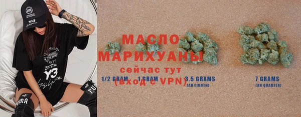 COCAINE Беломорск