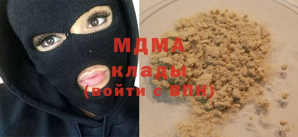 COCAINE Беломорск
