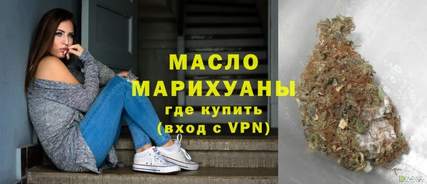 крисы Белокуриха