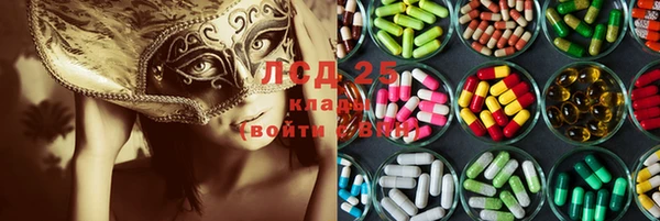 COCAINE Беломорск